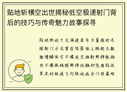 /works/350.html